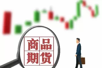 可接少量期货(可接少量期货什么意思)_https://hz1.wpmee.com_原油直播室_第1张
