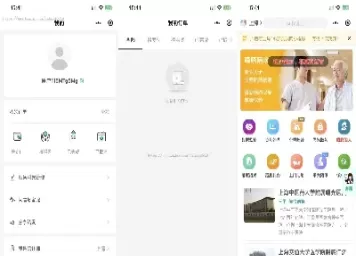 原油外汇24小时直播间(外汇黄金原油24小时直播间)_https://hz1.wpmee.com_德指直播室_第1张