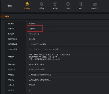 焦炭期货怎么买卖(焦炭期货怎么买卖的)_https://hz1.wpmee.com_德指直播室_第1张
