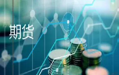 数字时空期货(数字期货是什么意思)_https://hz1.wpmee.com_恒指直播室_第1张