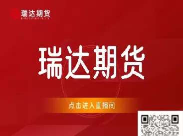 期货直播间知识点(财经期货直播间)_恒指直播室_第1张_恒指直播室 期货直播间知识点(财经期货直播间)_https://hz1.wpmee.com_恒指直播室_第1张