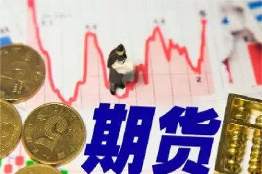 期货持仓量和成交量怎么看(期货如何看持仓量和成交量的变化)_https://hz1.wpmee.com_恒指直播室_第1张