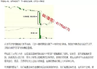 期货用利润加仓(期货用利润加仓吗)_https://hz1.wpmee.com_黄金直播室_第1张