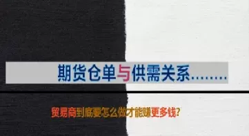 期货核心轻仓跟住市场拿住单(期货轻仓)_黄金直播室_第1张_恒指直播室 期货核心轻仓跟住市场拿住单(期货轻仓)_https://hz1.wpmee.com_黄金直播室_第1张