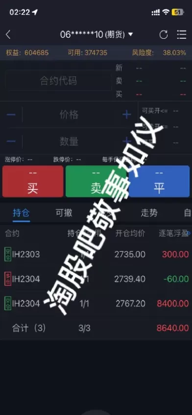 汇盈财经期货实盘直播室(沪银期货实盘直播)_期货文章_第1张_恒指直播室 汇盈财经期货实盘直播室(沪银期货实盘直播)_https://hz1.wpmee.com_期货文章_第1张