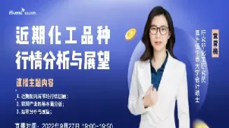 期货交易直播诸葛老师(期货直播室在线期货喊单)_德指直播室_第1张_恒指直播室 期货交易直播诸葛老师(期货直播室在线期货喊单)_https://hz1.wpmee.com_德指直播室_第1张