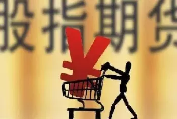 股指期货的交易机制及交割机制(股指期货的交易机制及交割机制是什么)_https://hz1.wpmee.com_德指直播室_第1张