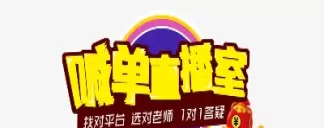 九度期货喊单直播室(九度期货直播间)_https://hz1.wpmee.com_期货文章_第1张