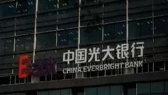 光大银行有外盘期货吗(光大银行有外盘期货吗现在)_https://hz1.wpmee.com_德指直播室_第1张