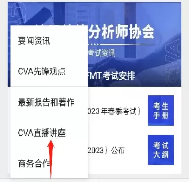 期货新能源投资(期货新能源投资策略)_https://hz1.wpmee.com_期货文章_第1张