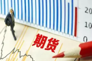 期货跌停每天保证金(期货跌停每天保证金多少)_原油直播室_第1张_恒指直播室 期货跌停每天保证金(期货跌停每天保证金多少)_https://hz1.wpmee.com_原油直播室_第1张