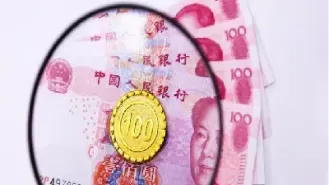 期货总是错过机会(期货总是错过机会怎么办)_https://hz1.wpmee.com_恒指直播室_第1张