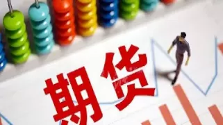 商品期货什么品种最小(商品期货什么品种涨跌幅度大)_https://hz1.wpmee.com_德指直播室_第1张