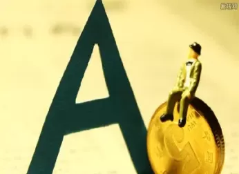 期货市场几点停盘(期货市场几点停盘交易)_原油直播室_第1张_恒指直播室 期货市场几点停盘(期货市场几点停盘交易)_https://hz1.wpmee.com_原油直播室_第1张