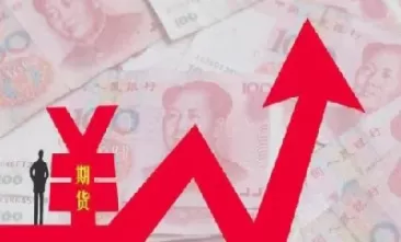 做期货必须是逆向思维(做期货必须是逆向思维吗)_https://hz1.wpmee.com_黄金直播室_第1张