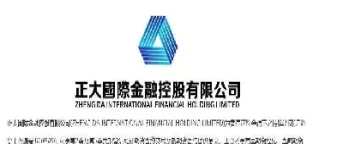 期货账户不交易(期货账户不交易有没有费用)_https://hz1.wpmee.com_恒指直播室_第1张