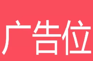 漳州德指期货直播间(国内期货股指德指喊单)_https://hz1.wpmee.com_原油直播室_第1张
