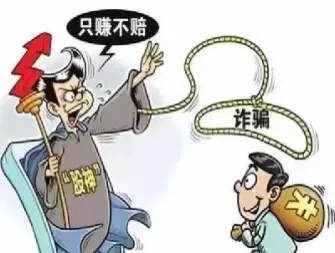 期货止赢 不止损(期货止赢不止损什么意思)_https://hz1.wpmee.com_黄金直播室_第1张