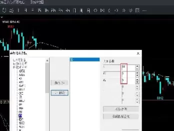 期货日内只做30分钟k线(期货30分钟k线稳定盈利)_德指直播室_第1张_恒指直播室 期货日内只做30分钟k线(期货30分钟k线稳定盈利)_https://hz1.wpmee.com_德指直播室_第1张