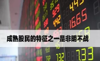 恒生指数期货连续(恒生指数期货如何)_https://hz1.wpmee.com_黄金直播室_第1张