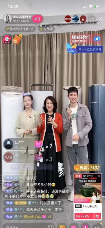 期货时间孟一为何不直播了(期货交易时间为啥延迟)_原油直播室_第1张_恒指直播室 期货时间孟一为何不直播了(期货交易时间为啥延迟)_https://hz1.wpmee.com_原油直播室_第1张
