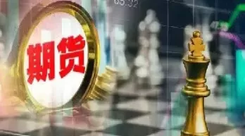 期货损失盈利如何计算(期货损失盈利如何计算收益)_https://hz1.wpmee.com_黄金直播室_第1张