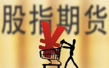 期货等有什么区别啊(期货的区别)_黄金直播室_第1张_恒指直播室 期货等有什么区别啊(期货的区别)_https://hz1.wpmee.com_黄金直播室_第1张