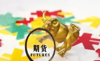 期货那几个品种最便宜(期货那几个品种最便宜的)_原油直播室_第1张_恒指直播室 期货那几个品种最便宜(期货那几个品种最便宜的)_https://hz1.wpmee.com_原油直播室_第1张