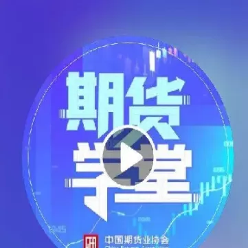 犇学堂期货直播间(期货直播间在线直播)_德指直播室_第1张_恒指直播室 犇学堂期货直播间(期货直播间在线直播)_https://hz1.wpmee.com_德指直播室_第1张