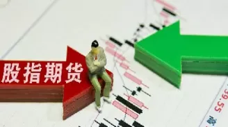 期货挂平推价(期货平推)_期货文章_第1张_恒指直播室 期货挂平推价(期货平推)_https://hz1.wpmee.com_期货文章_第1张