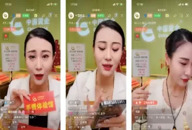 美黄金国际期货直播间号(美黄金国际期货)_德指直播室_第1张_恒指直播室 美黄金国际期货直播间号(美黄金国际期货)_https://hz1.wpmee.com_德指直播室_第1张