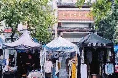 期货夜市什么时候来(期货夜市什么时候来交易)_https://hz1.wpmee.com_原油直播室_第1张