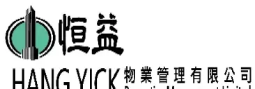 余姚恒益期货(恒逸期货)_https://hz1.wpmee.com_德指直播室_第1张