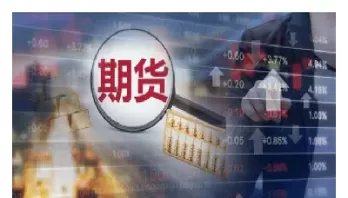 期货账户夜间不能转出吗(期货交易晚上可以转账吗)_https://hz1.wpmee.com_恒指直播室_第1张