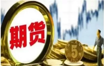 期货合约标的资产(期货合约标的资产供求变化价格预测)_https://hz1.wpmee.com_黄金直播室_第1张