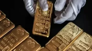 今晚黄金期货注定不会平静(今晚黄金期货行情如何)_https://hz1.wpmee.com_期货文章_第1张