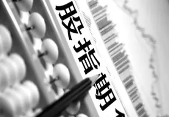 股指期货期权的优势(股指期货期权的优势有哪些)_https://hz1.wpmee.com_期货文章_第1张