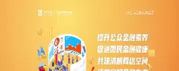 期货套保对企业意义(期货套保对企业意义大吗)_https://hz1.wpmee.com_黄金直播室_第1张