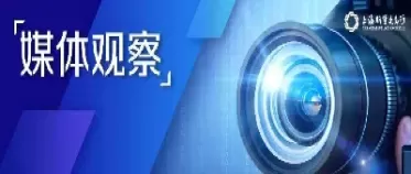 期货市场国际化进程加快(期货市场国际化进程加快的原因)_恒指直播室_第1张_恒指直播室 期货市场国际化进程加快(期货市场国际化进程加快的原因)_https://hz1.wpmee.com_恒指直播室_第1张