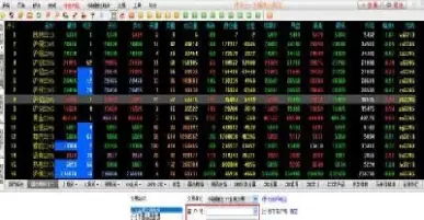 期货交易买平什么意思(期货交易买平是什么意思)_恒指直播室_第1张_恒指直播室 期货交易买平什么意思(期货交易买平是什么意思)_https://hz1.wpmee.com_恒指直播室_第1张