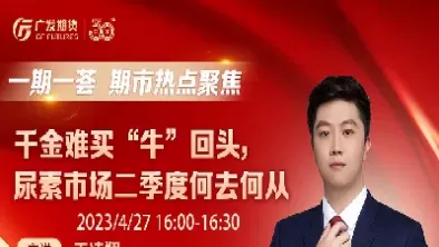 至尊阁期货直播室(人气最旺的期货直播室)_恒指直播室_第1张_恒指直播室 至尊阁期货直播室(人气最旺的期货直播室)_https://hz1.wpmee.com_恒指直播室_第1张