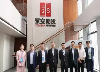 期货合作匹配共赢(期货合作匹配共赢什么意思)_https://hz1.wpmee.com_期货文章_第1张