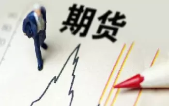 期货里面持仓是什么(期货里面持仓是什么意思)_https://hz1.wpmee.com_德指直播室_第1张