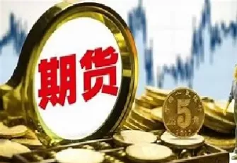 期货ag是什么(期货ag是什么品种)_https://hz1.wpmee.com_恒指直播室_第1张