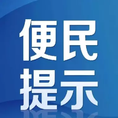 一码通能查期货吗(一码通能查期货吗安全吗)_原油直播室_第1张_恒指直播室 一码通能查期货吗(一码通能查期货吗安全吗)_https://hz1.wpmee.com_原油直播室_第1张