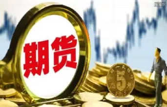 商品期货价差交易(商品期货价差交易什么意思)_https://hz1.wpmee.com_黄金直播室_第1张