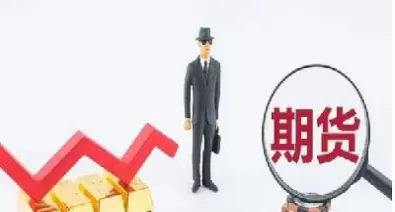 原油黄金期货投资如何正确加仓(原油黄金期货投资如何正确加仓的)_https://hz1.wpmee.com_黄金直播室_第1张