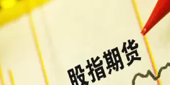 期货多头换手是怎么判断的(期货多头怎么交割)_https://hz1.wpmee.com_德指直播室_第1张