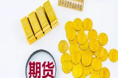 期货按相关资产的种类(期货交易的标的资产)_https://hz1.wpmee.com_德指直播室_第1张