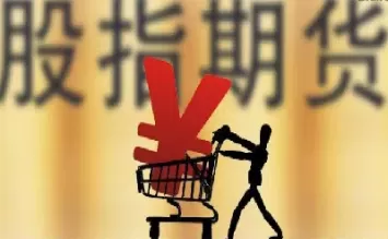 股指期货唱主角(股指期货交易的歌)_原油直播室_第1张_恒指直播室 股指期货唱主角(股指期货交易的歌)_https://hz1.wpmee.com_原油直播室_第1张